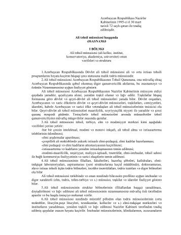 AzÉrbaycan RespublikasÄ± NazirlÉr Kabinetinin 1995 ... - TÉhsil Nazirliyi