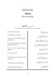 SÅªRAH 80 `Abasa - TAFSIR FI ZILAL AL-QURAN