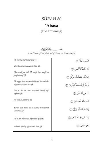 SÅªRAH 80 `Abasa - TAFSIR FI ZILAL AL-QURAN