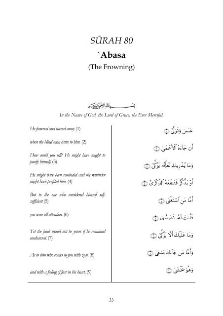 SÅªRAH 80 `Abasa - TAFSIR FI ZILAL AL-QURAN