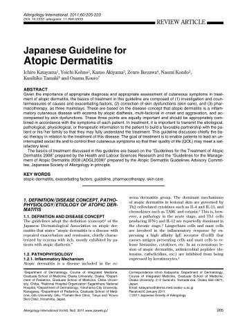 Japanese Guideline for Atopic Dermatitis - Allergology International