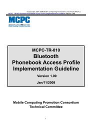 Bluetooth Phonebook Access Profile Implementation Guideline