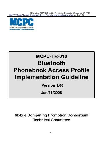 Bluetooth Phonebook Access Profile Implementation Guideline