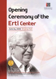 Opening ceremony of the Ertl center