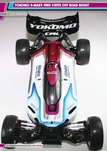 ヨコモ B-MAX4Ⅲ ライトウエイトコンバ Yokomo B-MAX4 B-MAX4 III
