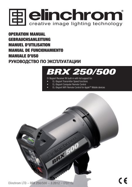 BRX 250/500 - Kelvin-pro