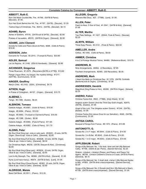 Sim Shalom chords and lyrics on Messianic Chords