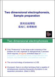 Two dimensional electrophoresis, Sample preparation