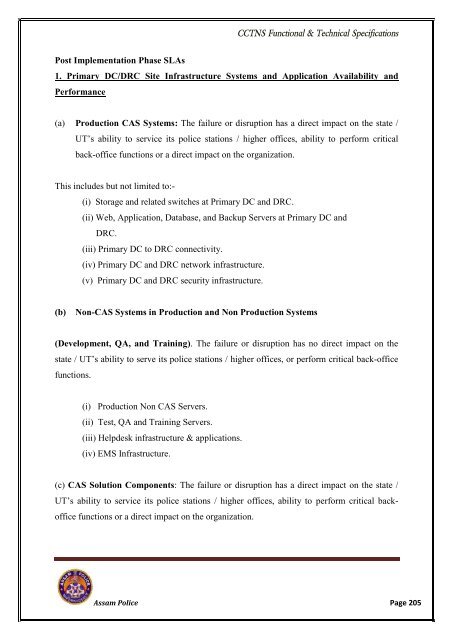 RFP VOL-I.pdf - National Crime Records Bureau