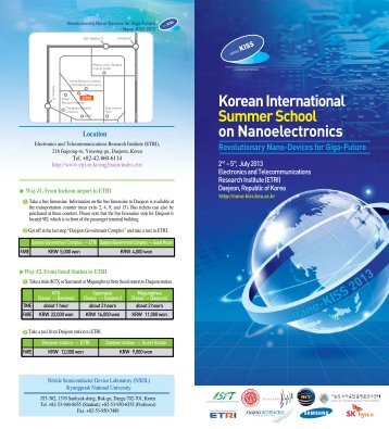 Korean International Summer School on Nanoelectronics