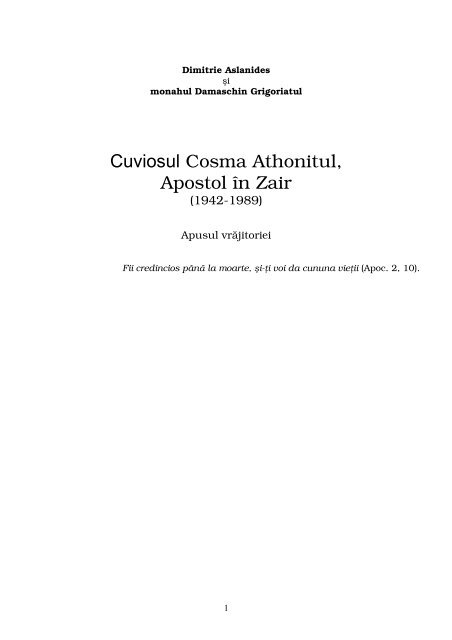 Cuviosul Cosma Athonitul, Apostol in Zair - K