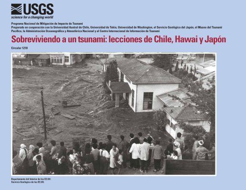 Sobreviviendo a un tsunami - EXPLORA CONICYT RM