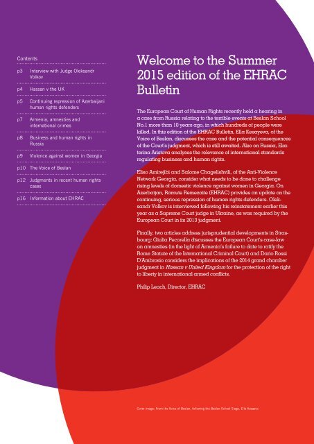 EHRAC-Summer-Bulletin-2015-WEB