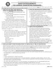 inspection requirements for carriers transporting passengers