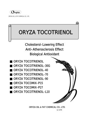 ORYZA TOCOTRIENOL