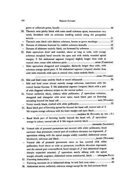 A Revision of the Genus Cryptotympana (Homoptera, Cicadidae)