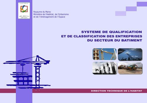 Système de qualification et de classification des entreprises