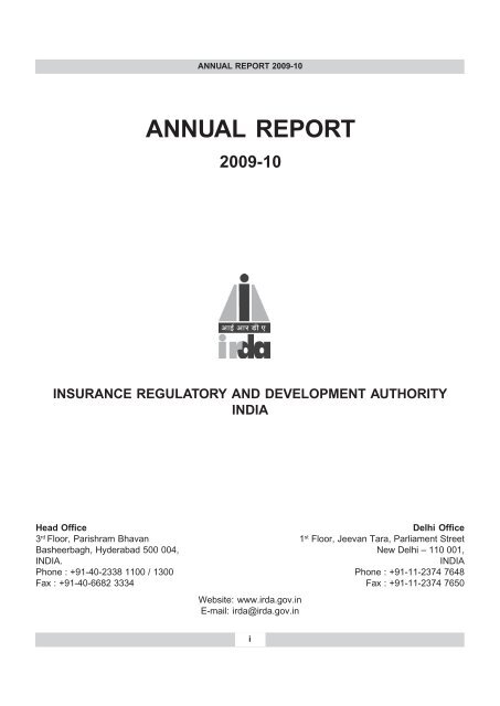 annual report 2009-10 - IRDA