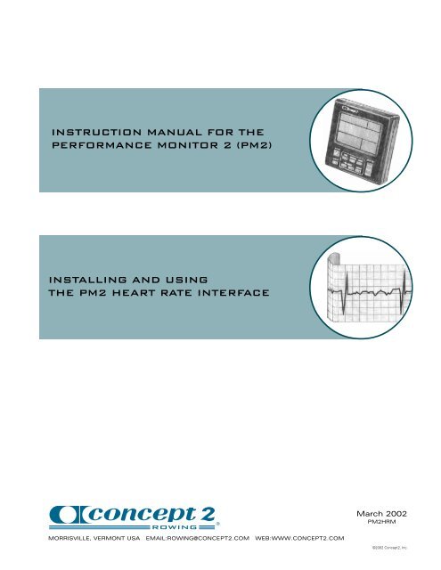 rowing heart rate monitor