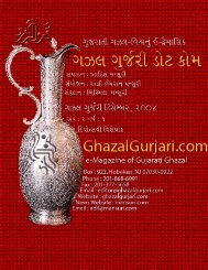 Issue II Final.indd - Ghazal Gurjari
