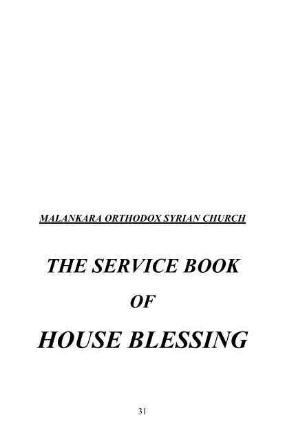 Evening Prayer & House Blessing (Manglish & Malayalam)