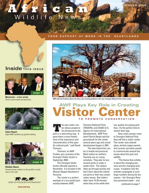 New Visitor Center - African Wildlife Foundation