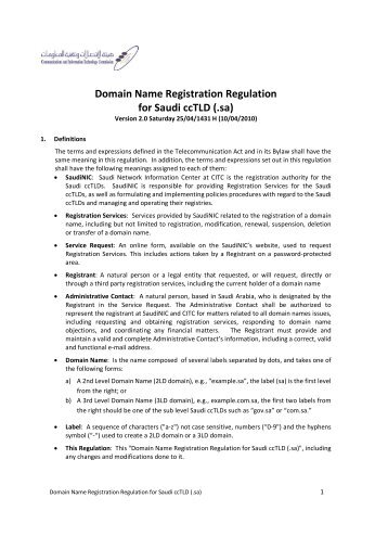 Domain Name Registration Regulation for Saudi ccTLD (.sa)