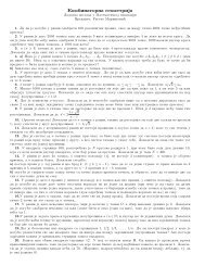 Kombinatorna geometrija - zadaci