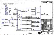 90068 Rev 2, Model 21000 Gyro Cable Block Diagram ... - Seakeeper