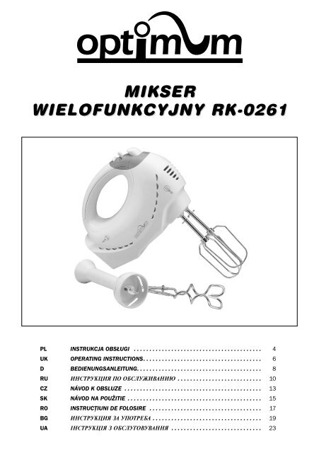 MIKSER WIELOFUNKCYJNY RK-0261 - Optimum