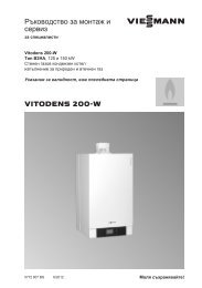 Vitodens 200-W B2HA ÑÑÐµÐ½Ð½Ð¸ Ð³Ð°Ð·Ð¾Ð²Ð¸ ÐºÐ¾Ð½Ð´ÐµÐ½Ð·Ð½Ð¸ ... - Viessmann