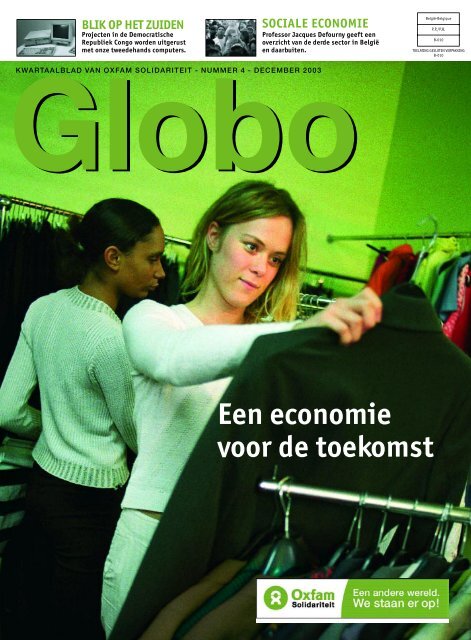 Globo 4: Een economie voor de toekomst - Oxfam-Solidariteit