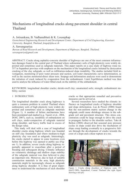 Mechanisms of longitudinal cracks along pavement shoulder in ...