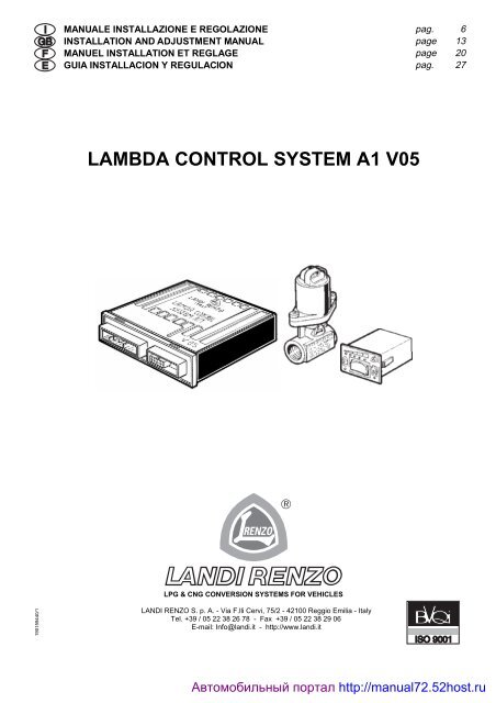 Lambda Control System a1 v05