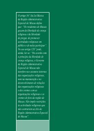 O artigo 34.Âº da Lei BÃ¡sica da RegiÃ£o Administrativa Especial de ...