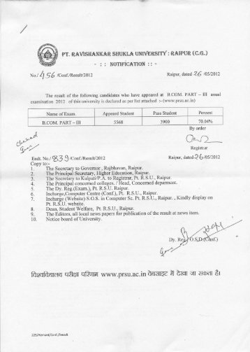 ANNUAL RESULT NOTIFICATION: B.COM. Part-III - Pt. Ravishankar ...