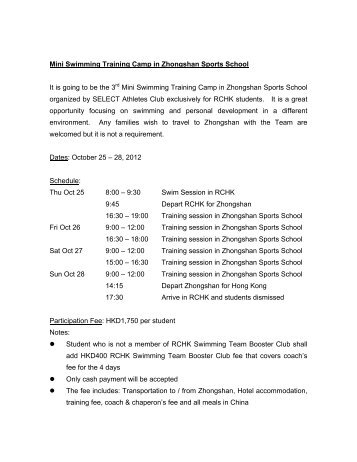 Mini Swimming Training Camp in Zhongshan Sports School It is ...