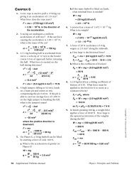 Sup. Prob. 6 Key.pdf - Dickey Physics