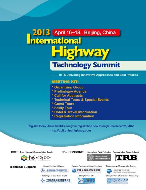 Brochure - IRF | International Road Federation