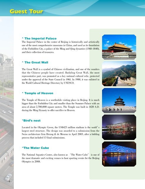 Brochure - IRF | International Road Federation