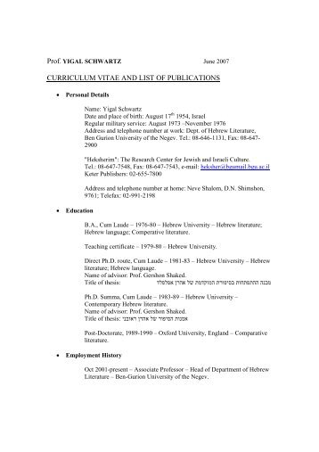 CURRICULUM VITAE AND LIST OF PUBLICATIONS