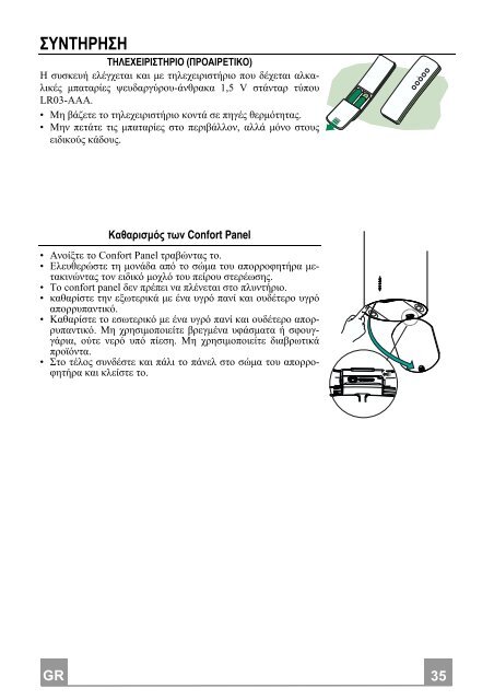 Instrucciones para el uso y la instalaci