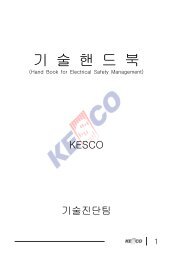 기 ì  í¸ ë ë¶