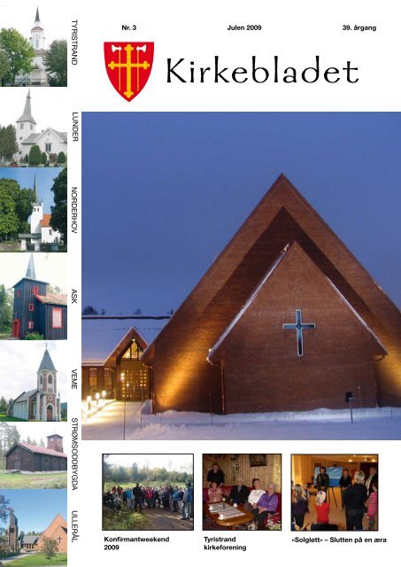 Kirkebladet - Ullerål kirke