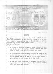 Affidavit - Ghaziabad