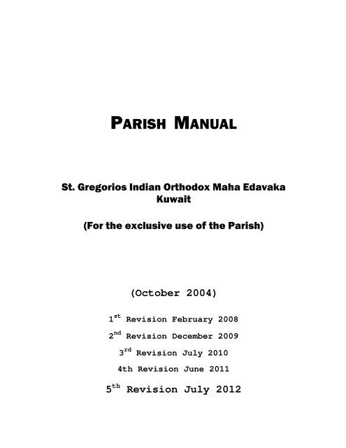 PARISH MANUAL - St.Gregorios Indian Orthodox Church, Kuwait