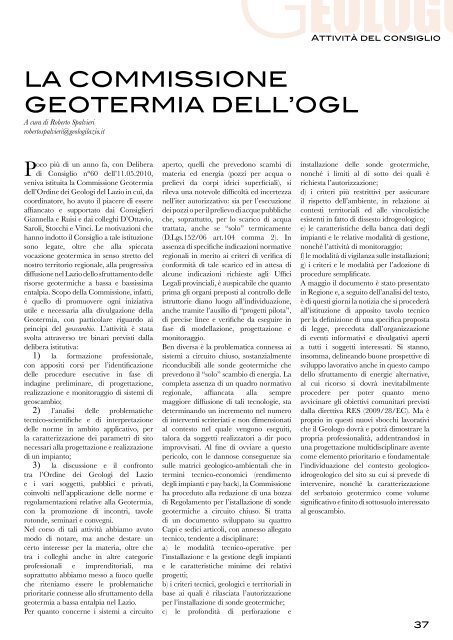 Leggi tutto... - Ordine dei Geologi del Lazio