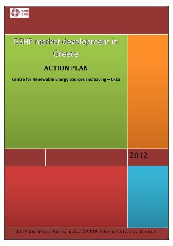 GSHP market development in Greece Action Plan - geo.power