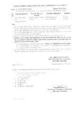 ll \ \l - Directorate of Elementary Education, Haryana
