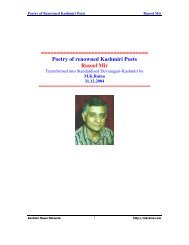 Poetry of renowned Kashmiri Poets Rasool Mir